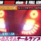 マーチnismo　後期K13　フルLEDテール
